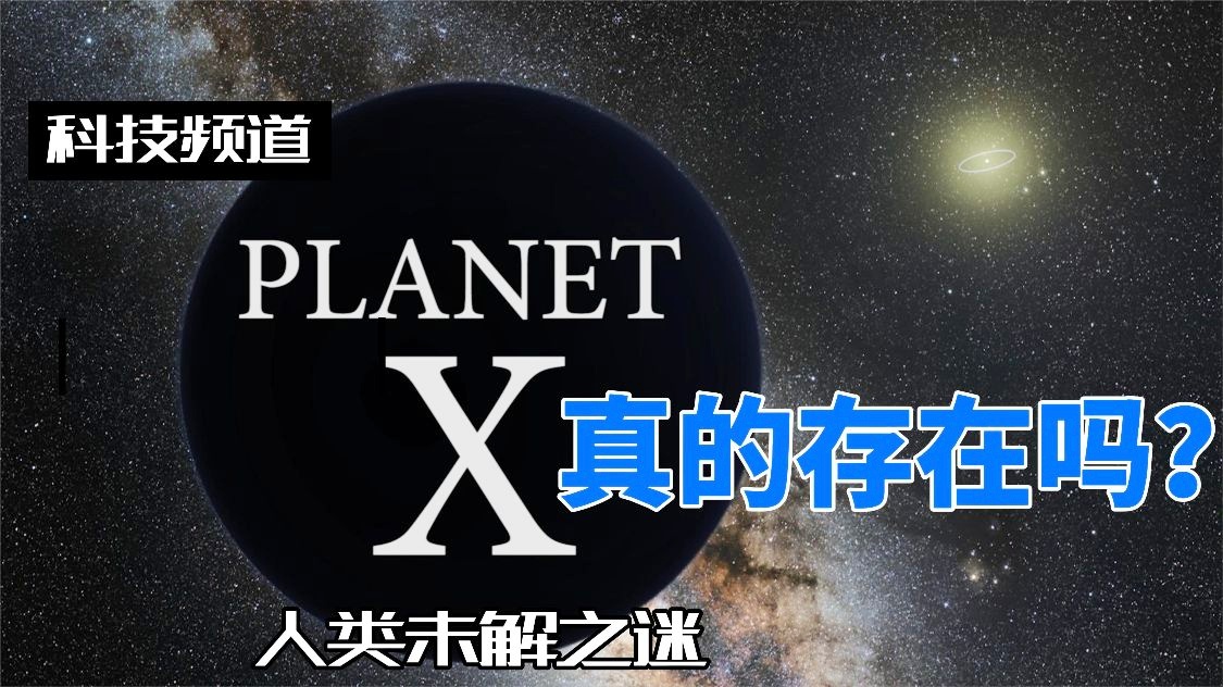 「奥运比赛项目」(九大行星成一线 打一个奥运比赛项目)