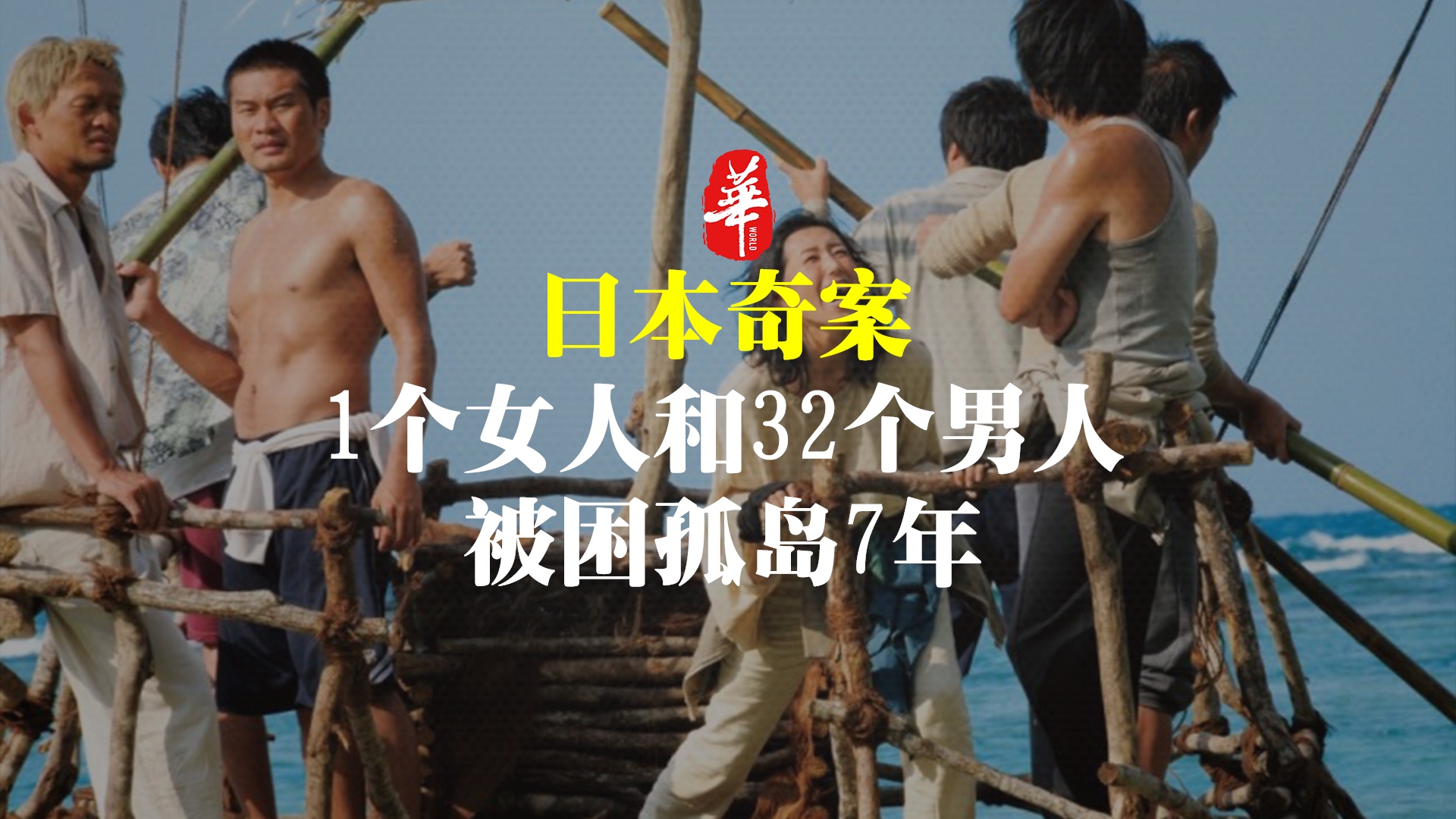 「ncaa断腿」(ncaa断腿事件后来怎么样了)