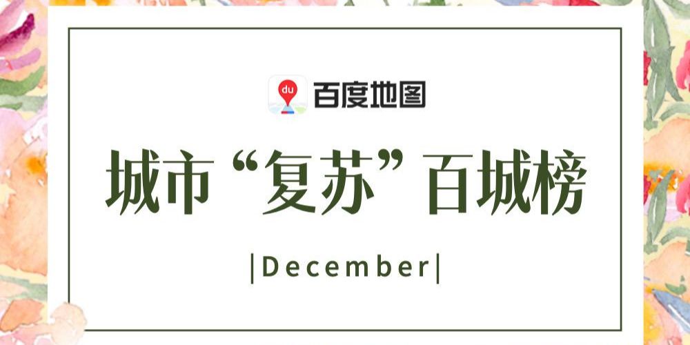 「nba三双排行榜」(nba三双排行榜百度百科)
