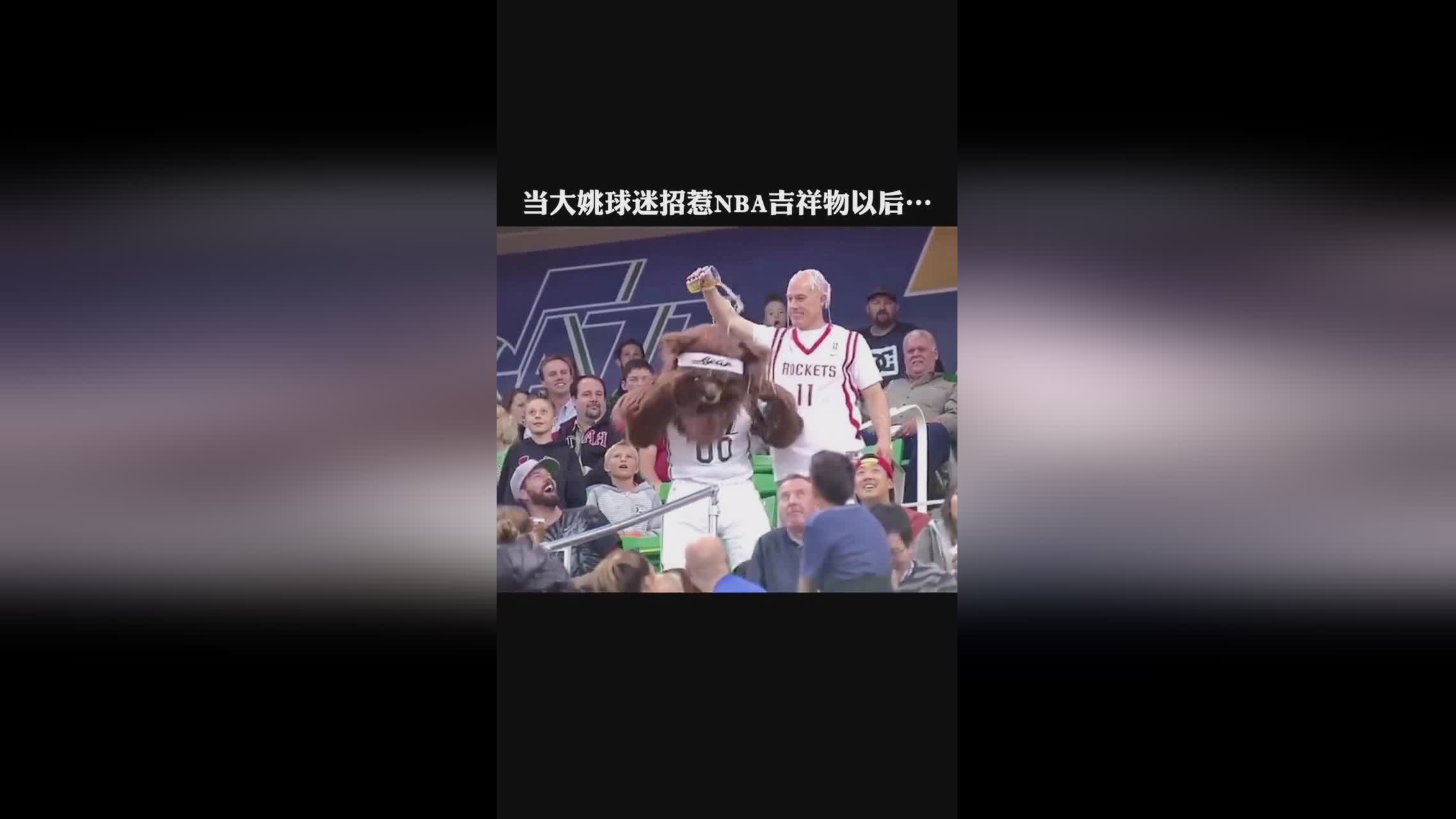 「NBA吉祥物」(nba吉祥物为什么不能惹)
