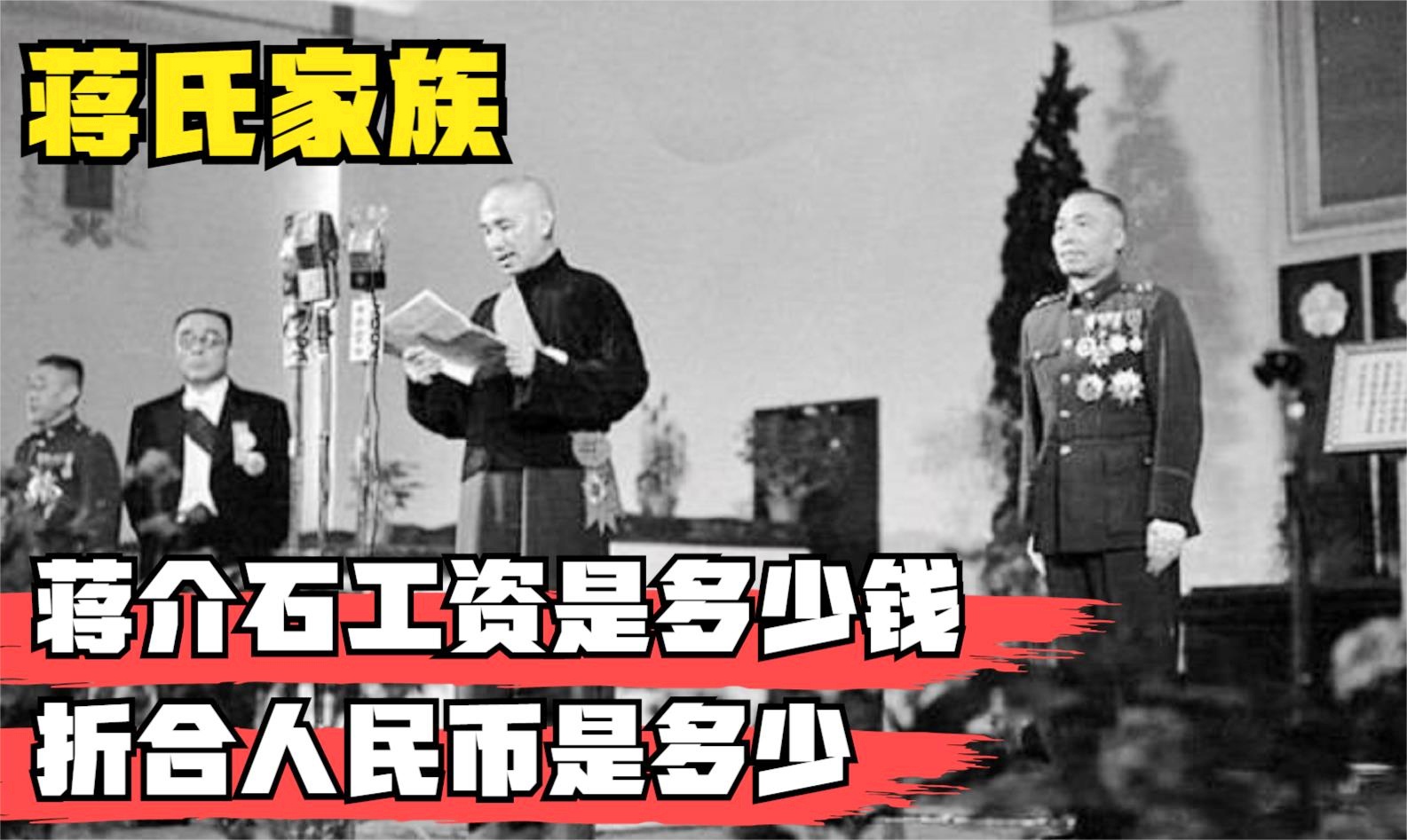 「250磅」(250磅是多少钱人民币)