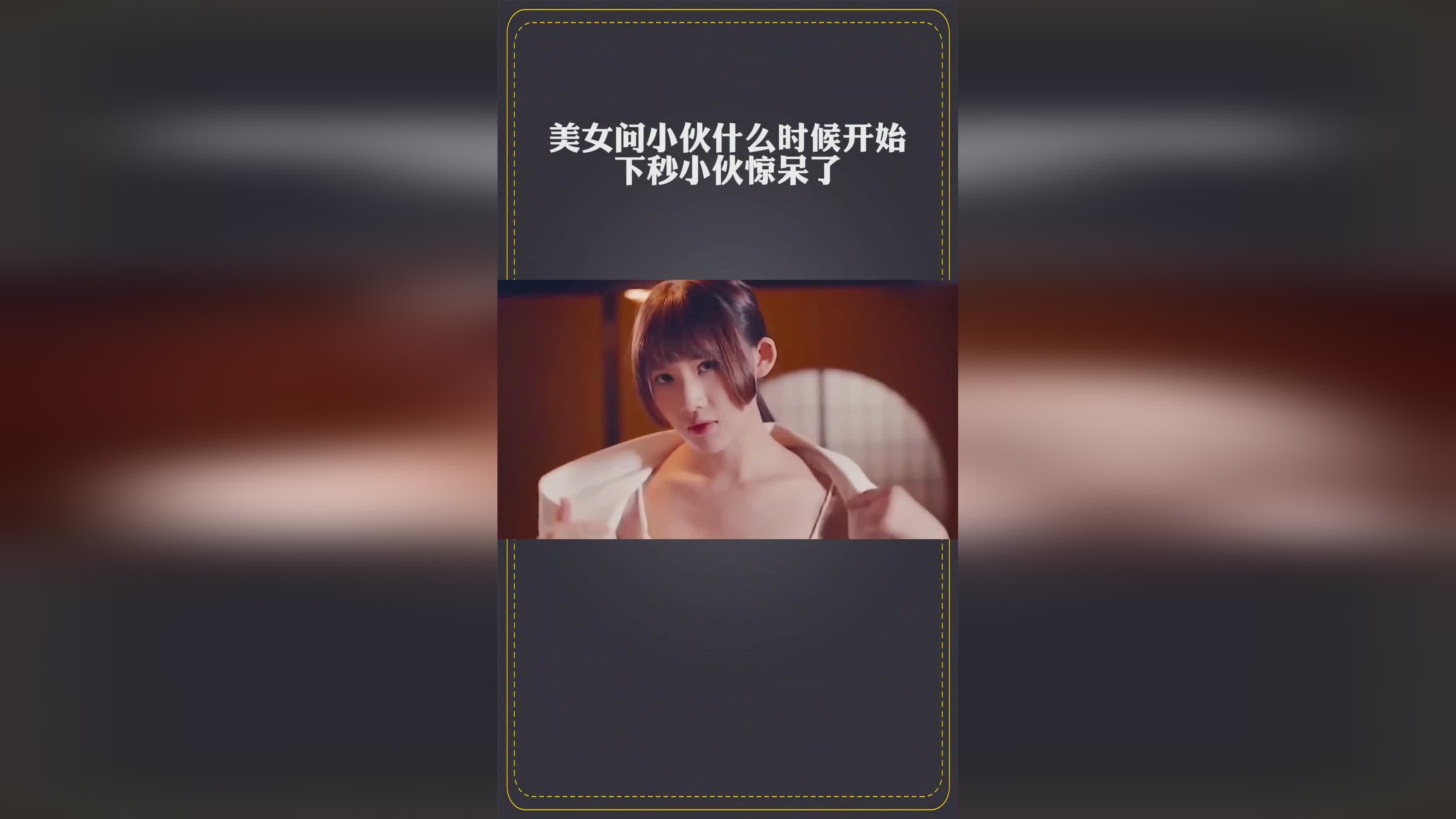「24秒」(24秒进攻什么时候开始的)