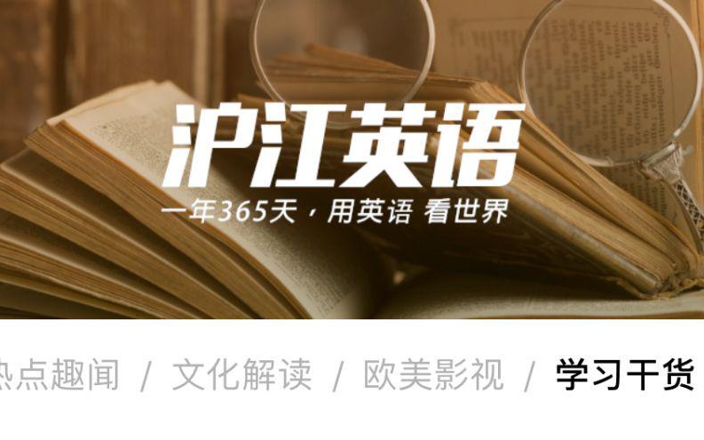 「乔治英文名」(乔治英文名怎么读)