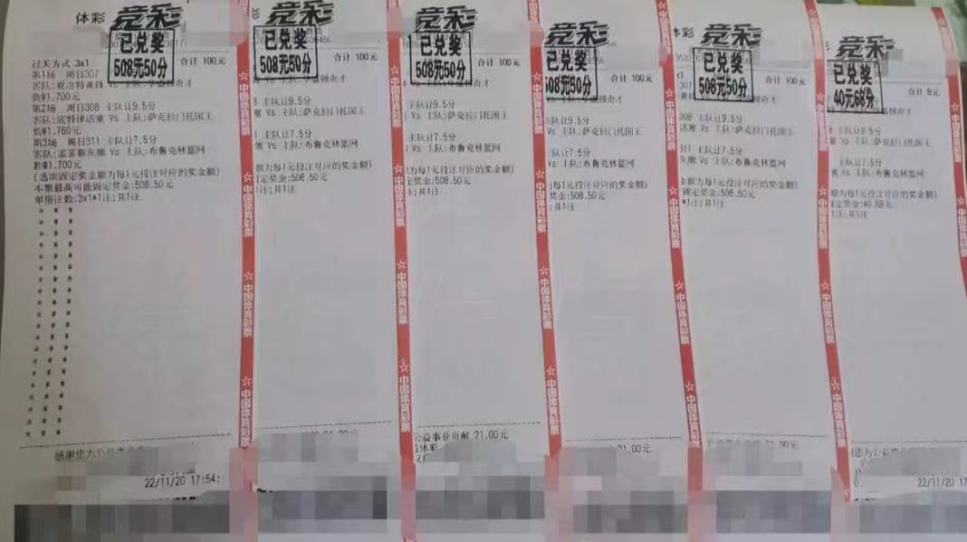 「骑士vs黄蜂」(骑士vs黄蜂回放)