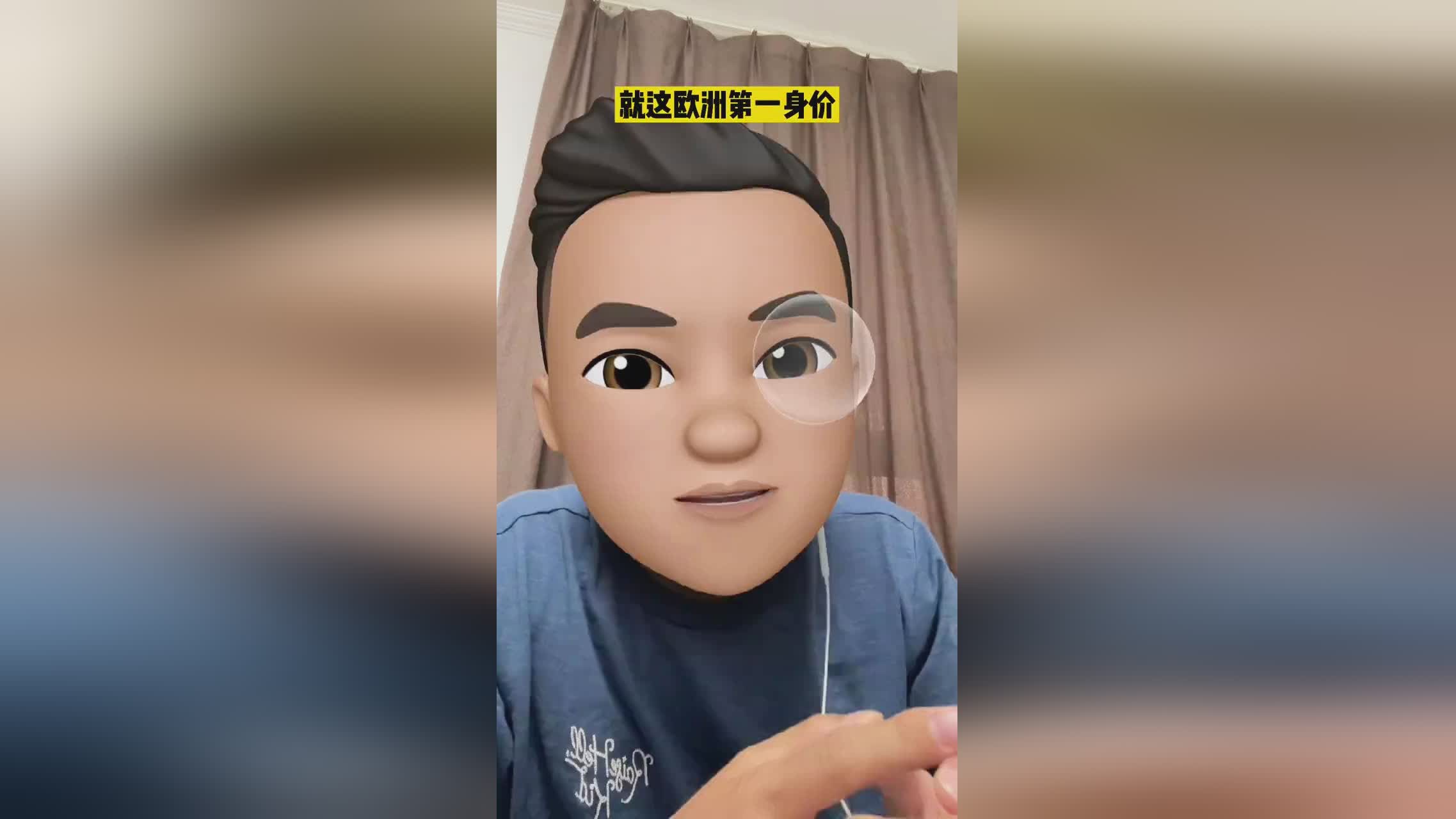 「欧洲杯英格兰vs德国」(欧洲杯英格兰VS德国比分预测)