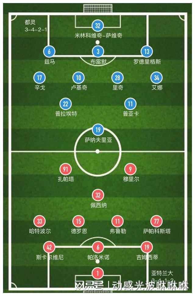 「穆里尔」(穆里尔是什么品牌)