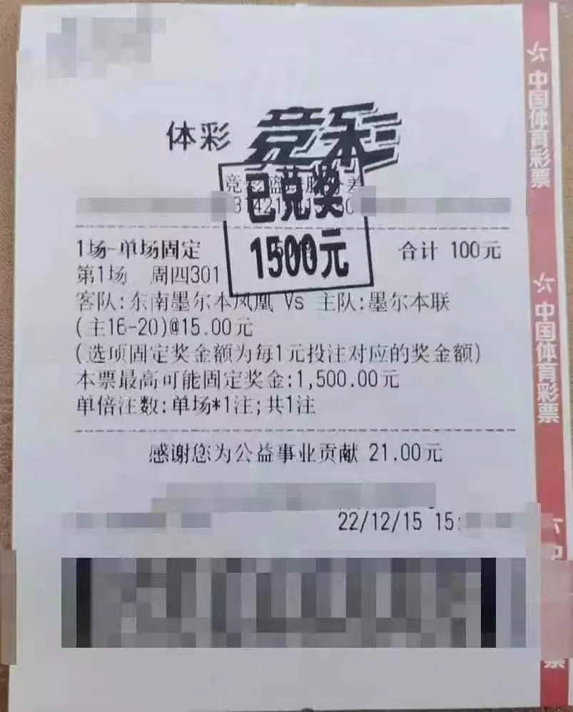 「马刺vs湖人」(马刺VS湖人直播地址)