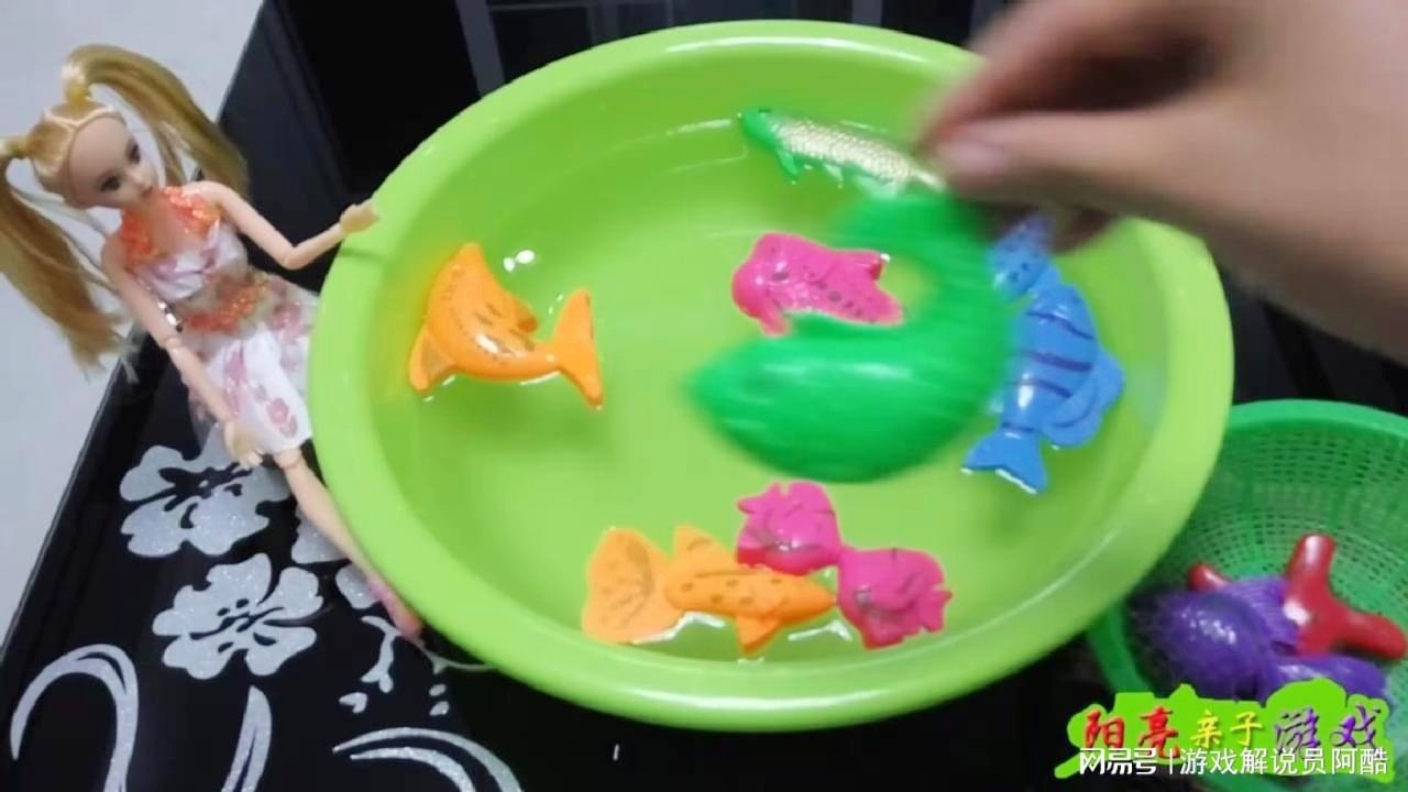 「罗菲亚」(罗菲亚芭比娃娃)