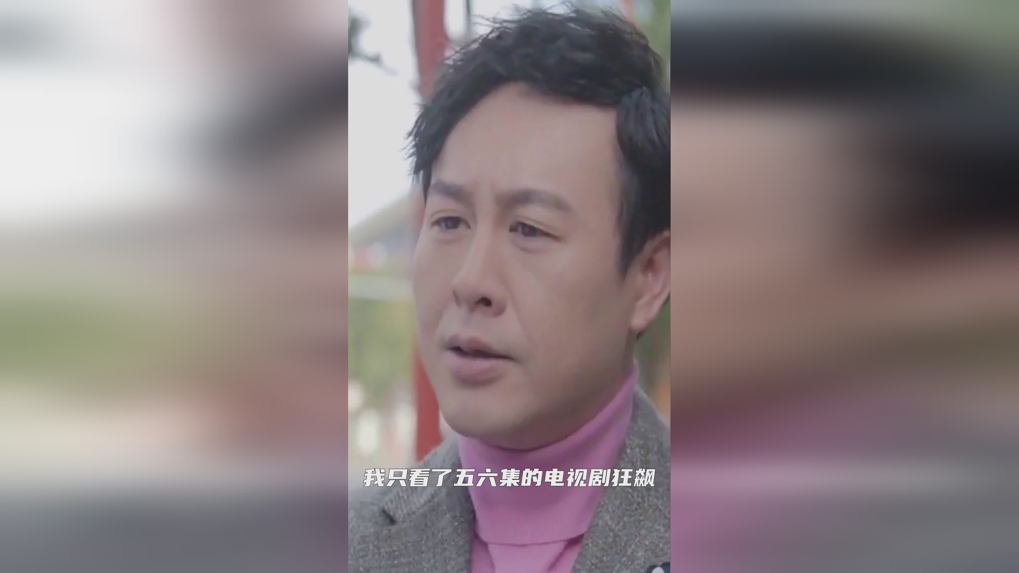 「林志杰」(林志杰和温莎莎的是一部什么电视剧啊)