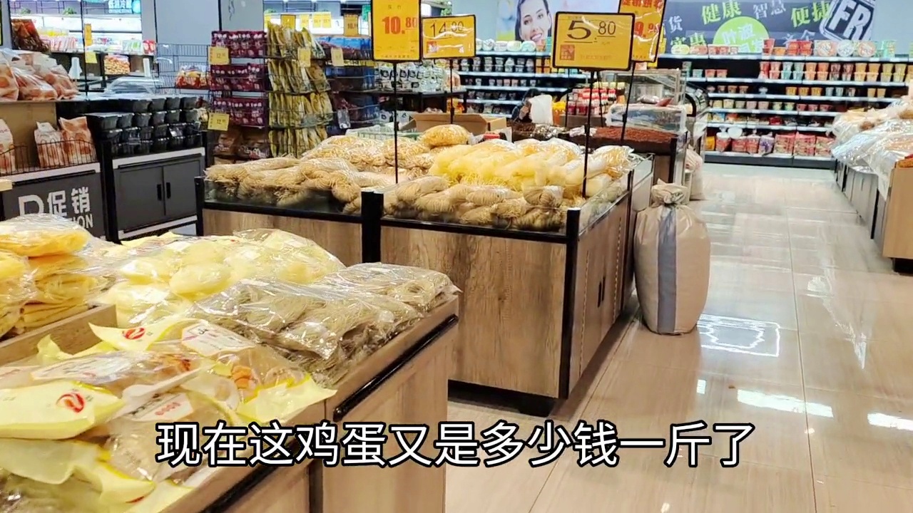 「莱奥」(莱奥宁素药店卖多少钱)
