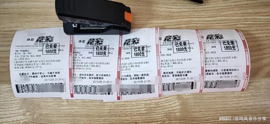 「凯尔特人vs快船」(凯尔特人vs快船比赛回放)