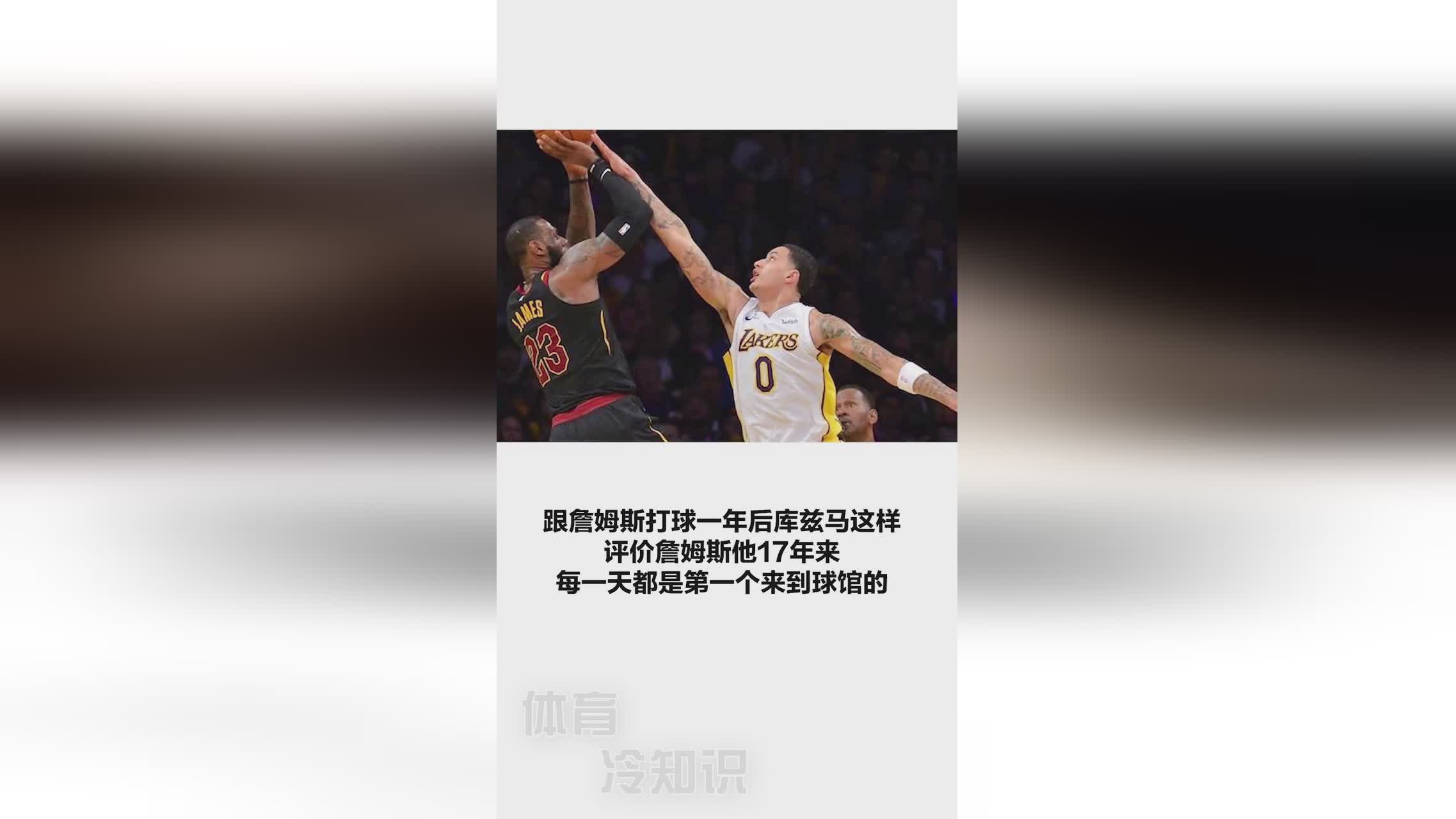 「凯尔库兹马」(凯尔库兹马数据)