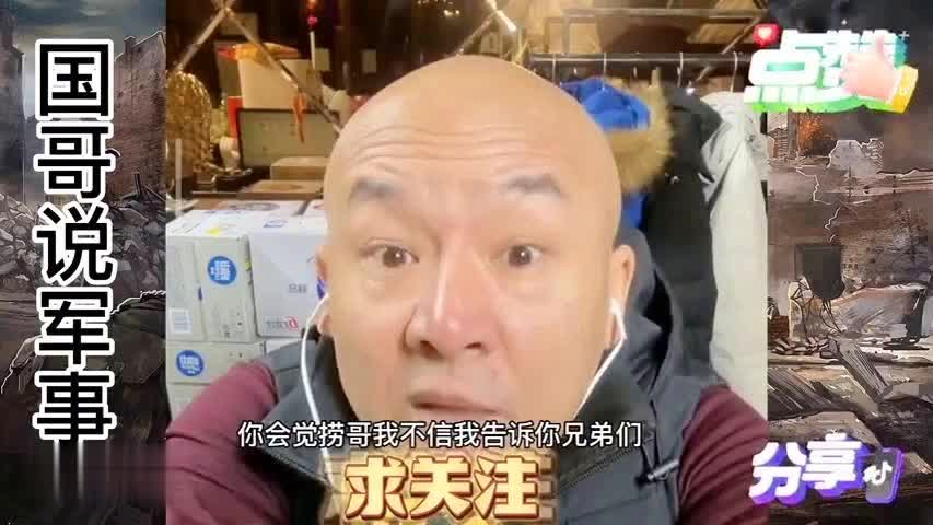 「加雷斯贝尔」(加雷斯贝尔最新消息)