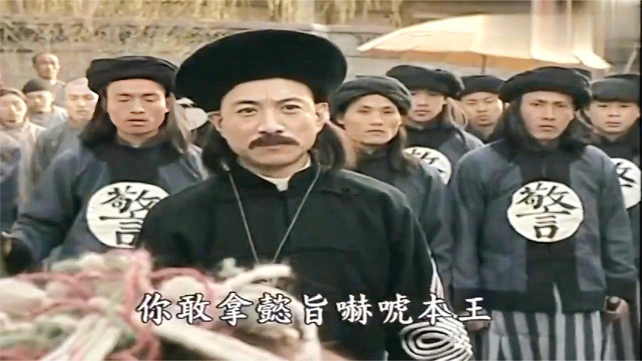 「皇家警察」(重生之皇家警察)