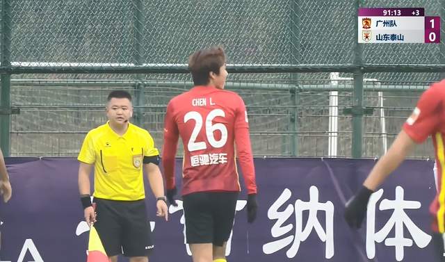 「恒大3 0泰达」(泰达1：0恒大)