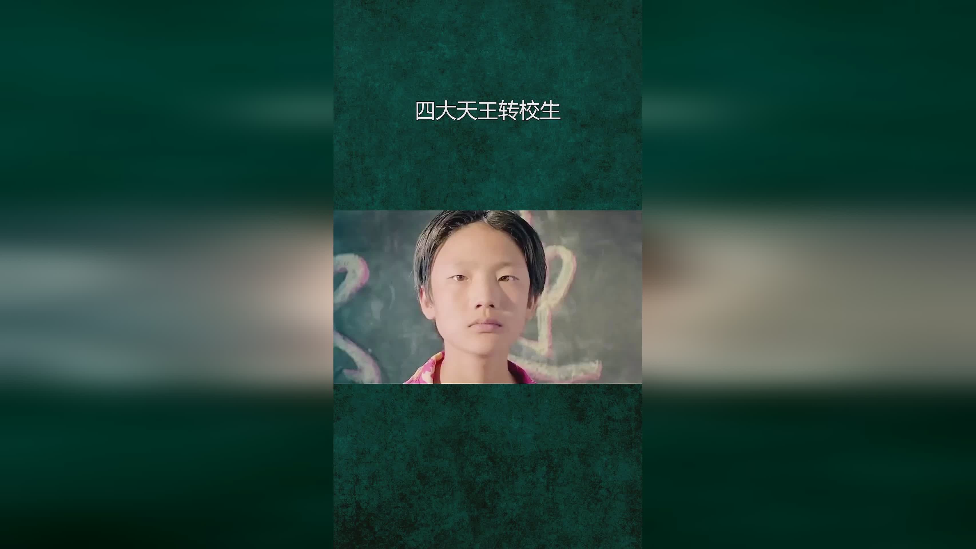 「黑暗四大天王」(暗黑四大天王的乔装是什么)