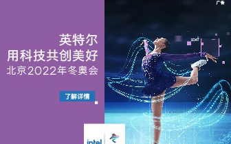 「谷爱凌三个项目」(谷爱凌三个项目世界排名)