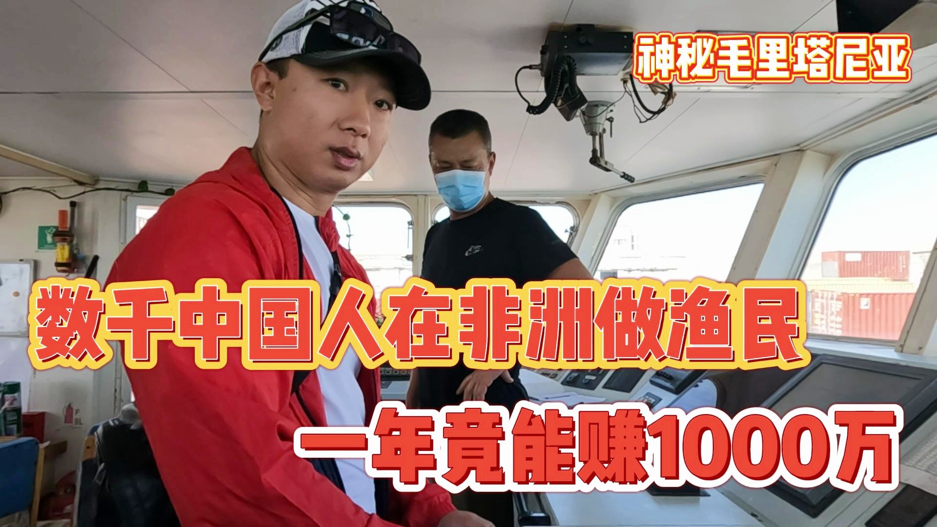 「更好」(更好构筑什么中国价值 中国力量)