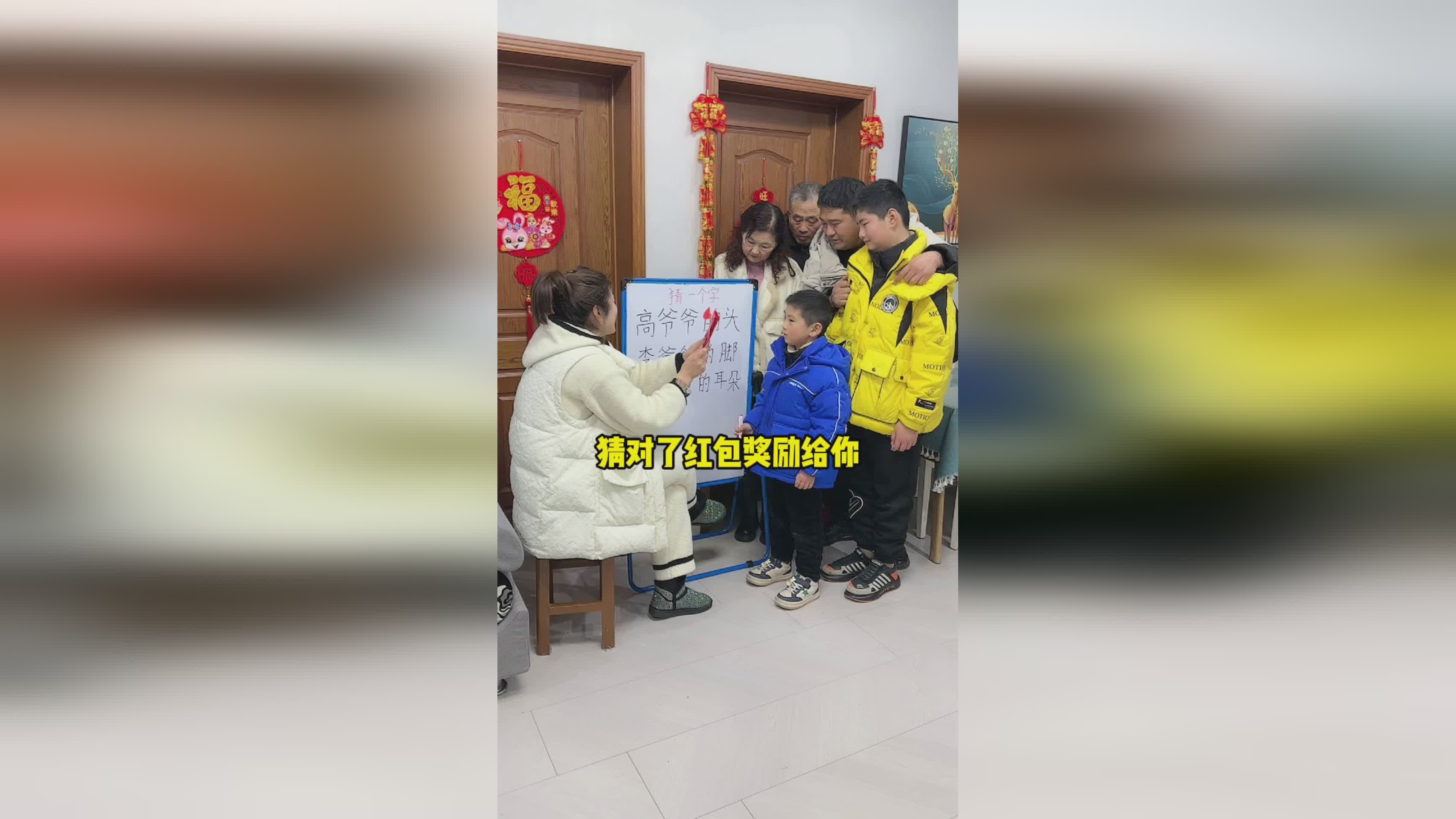 「戈加」(戈加一横是什么字)