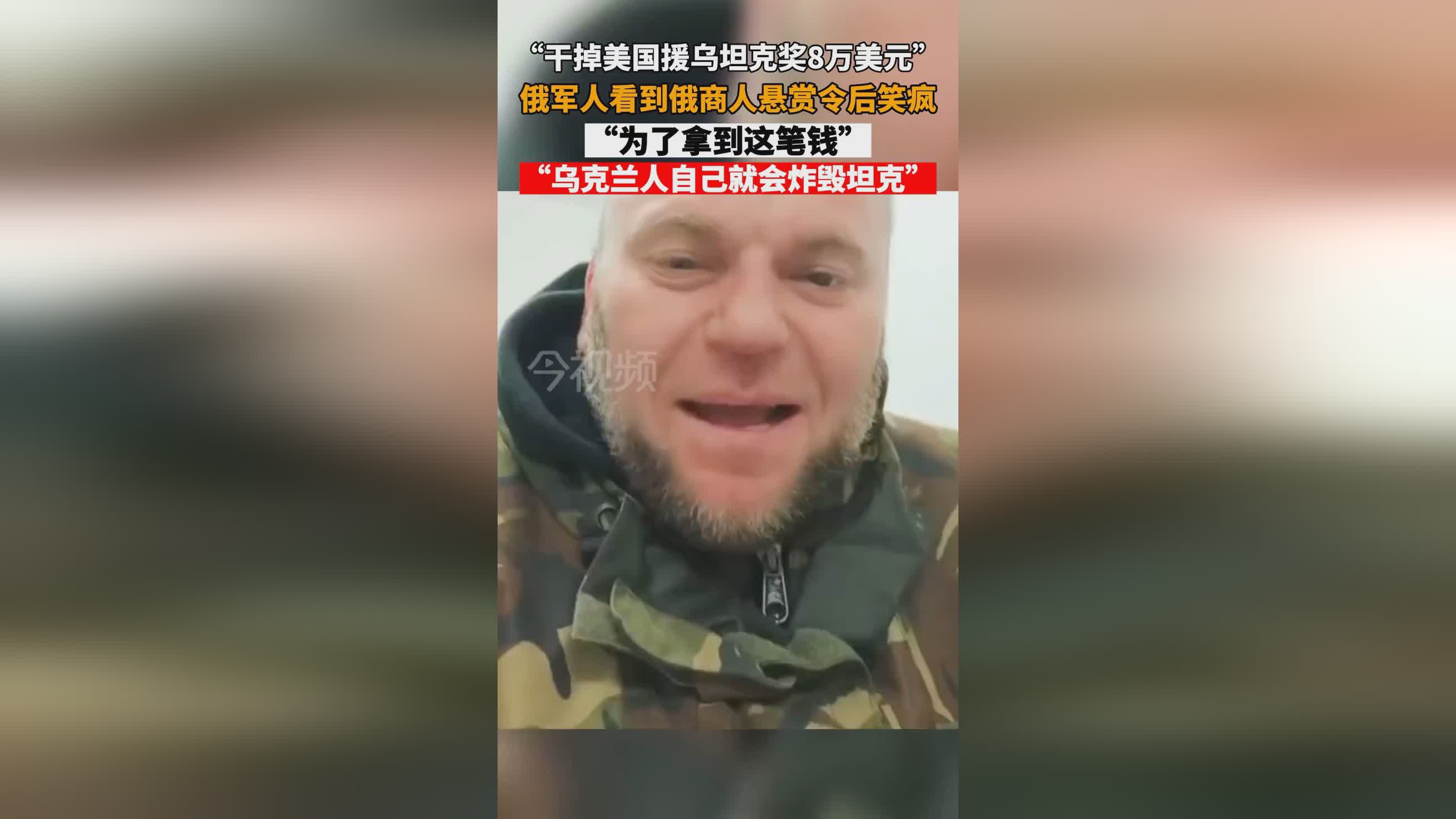 「俄罗斯vs埃及」(俄罗斯vs埃及预测)