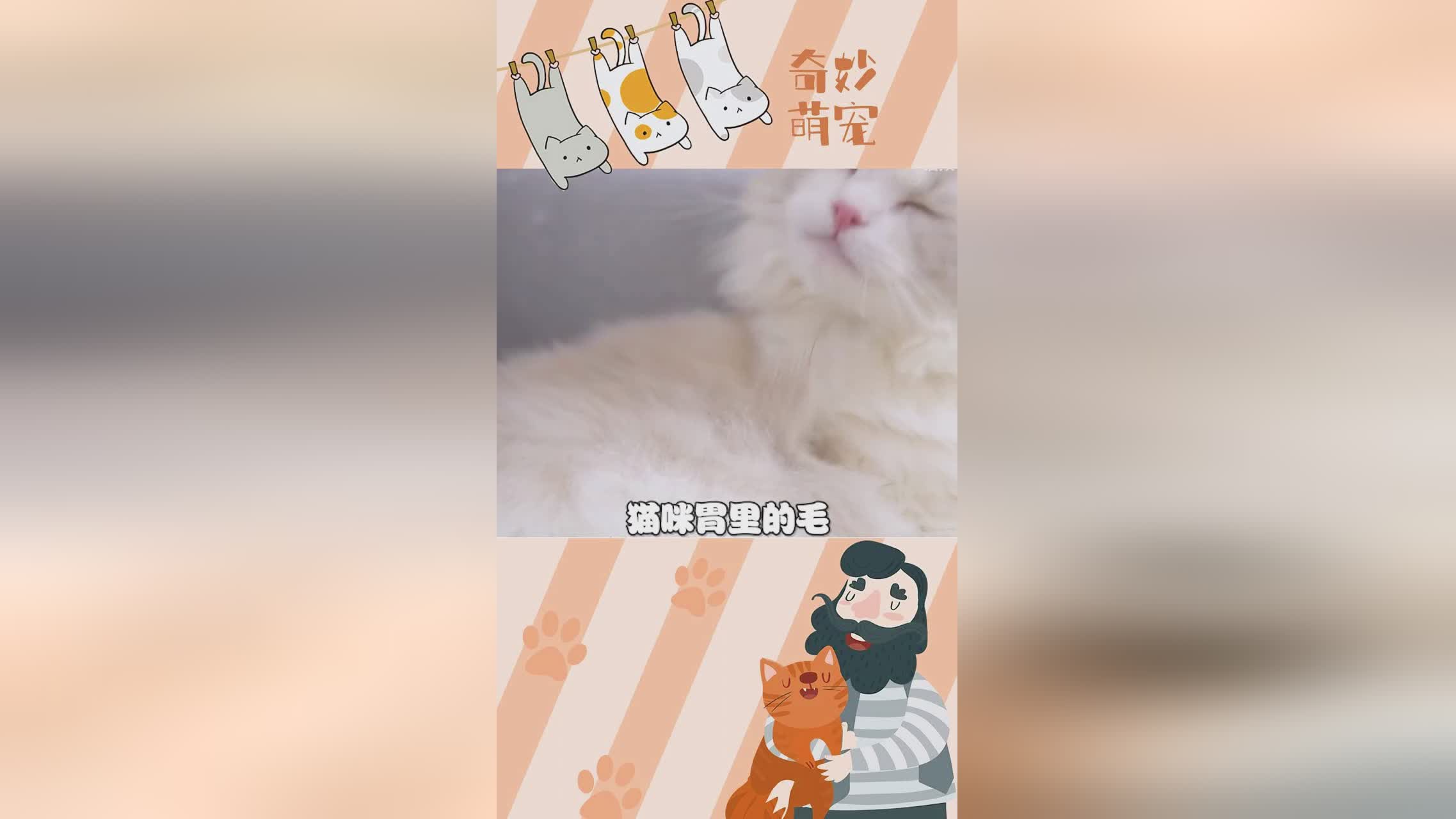 「断球」(断球的方法有哪三种)