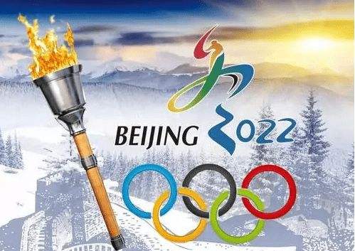 「冬奥会奖牌榜排名」(冬奥会奖牌榜排名历届中国)