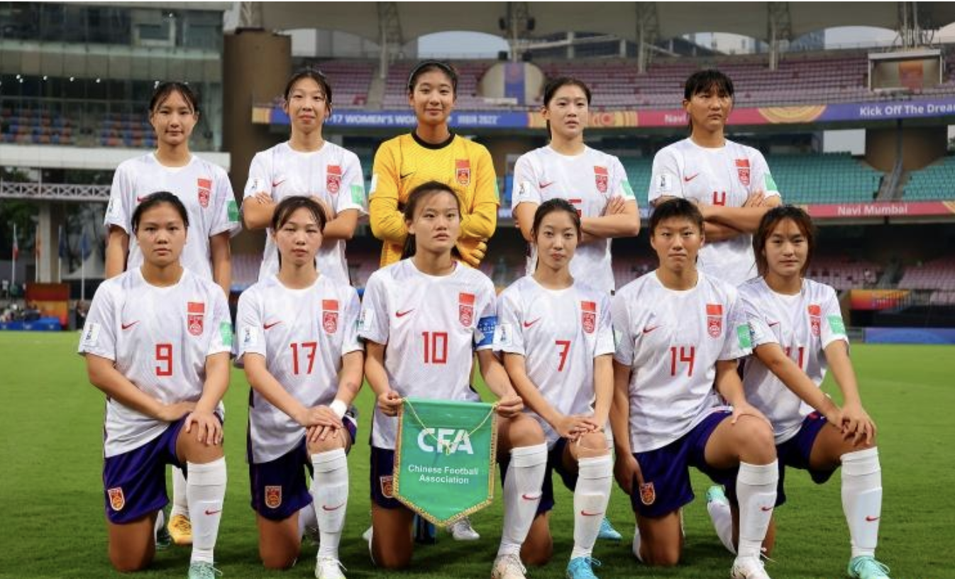 「德国vs尼日利亚」(u17女足世界杯德国vs尼日利亚)