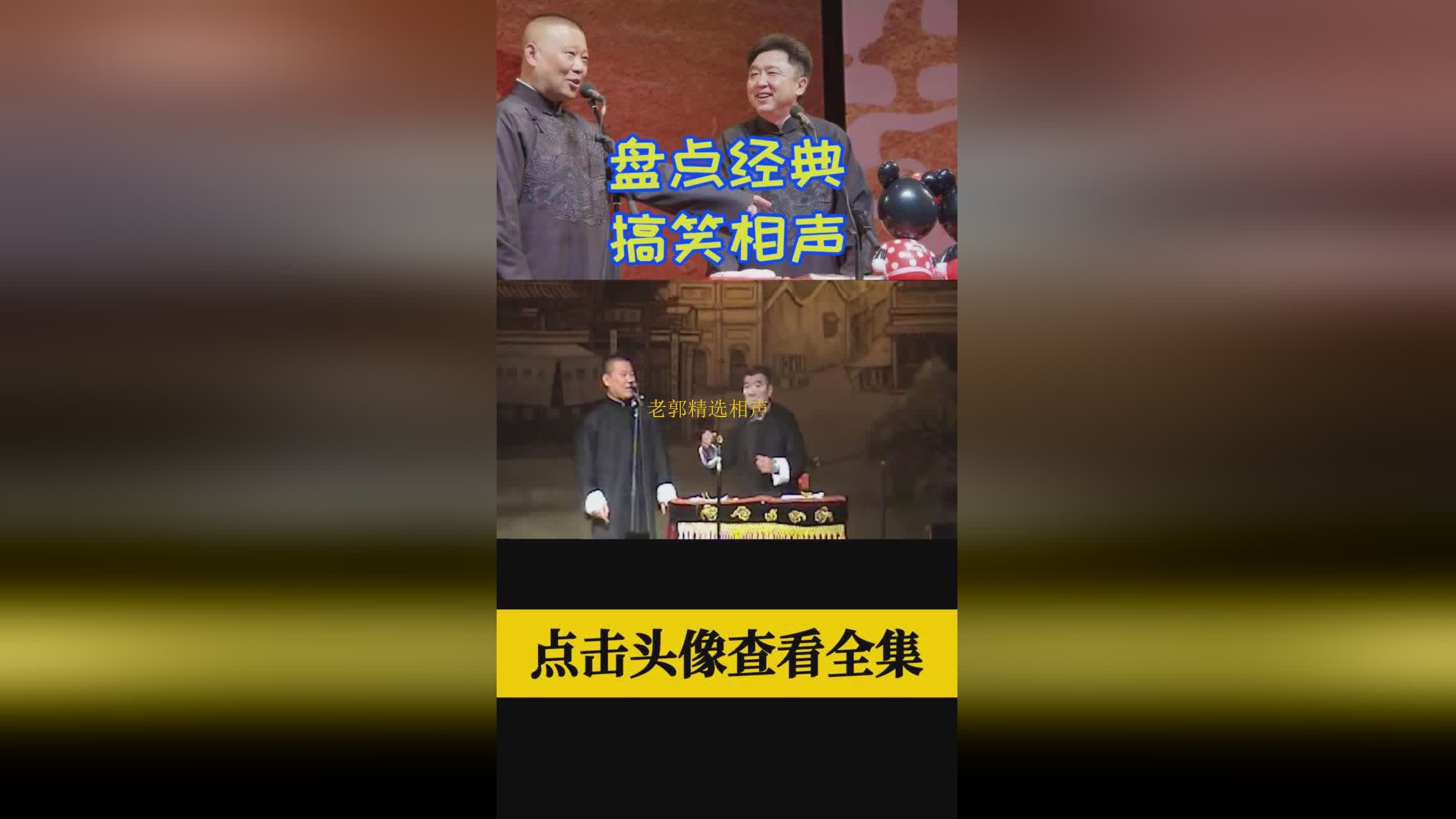 「打篮球」(打篮球膝盖疼怎么回事)
