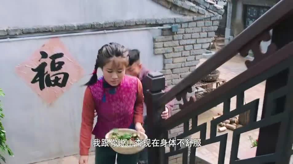 「丑妻家中宝」(家近丑妻家中宝)