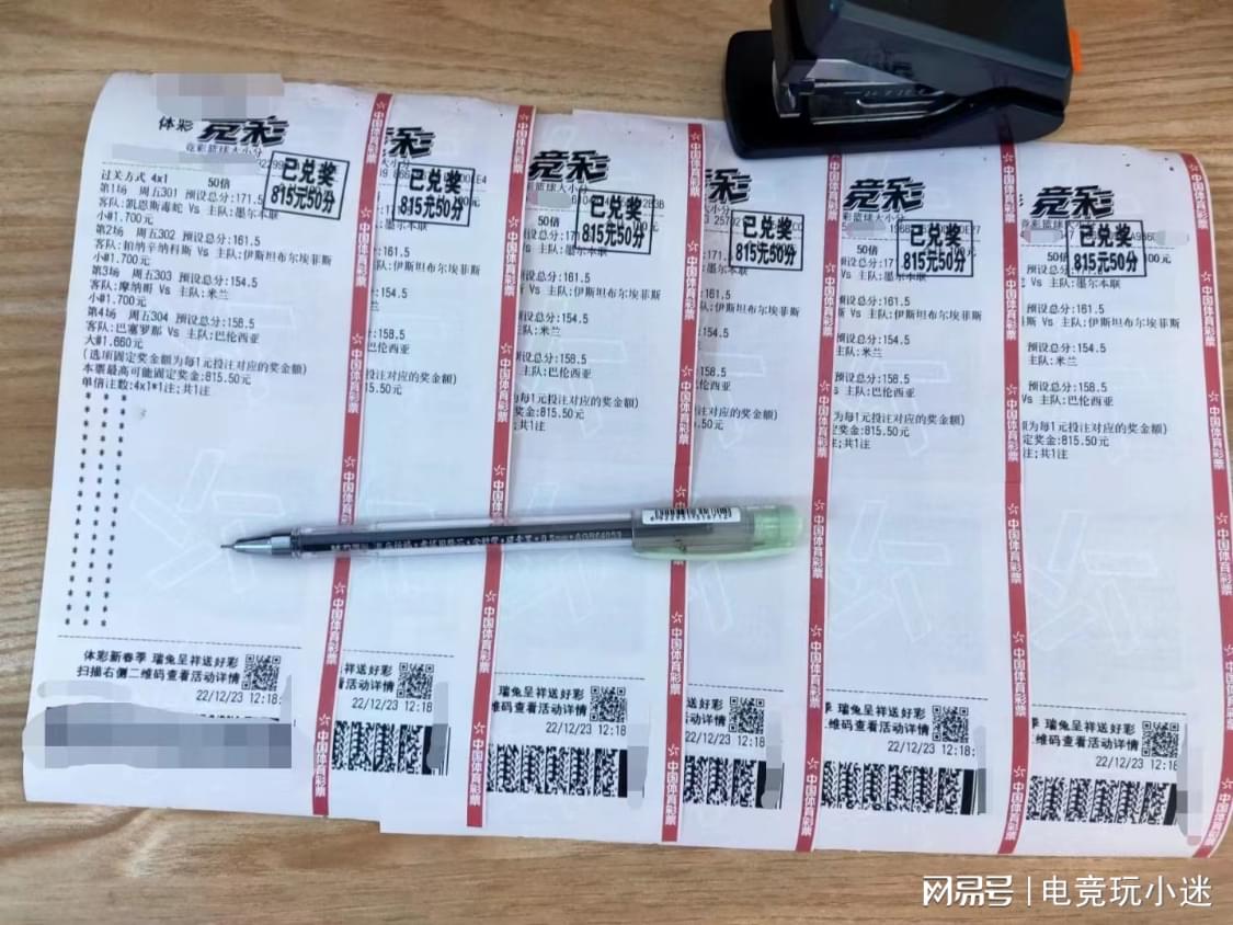 「步行者vs公牛」(步行者vs公牛分析)