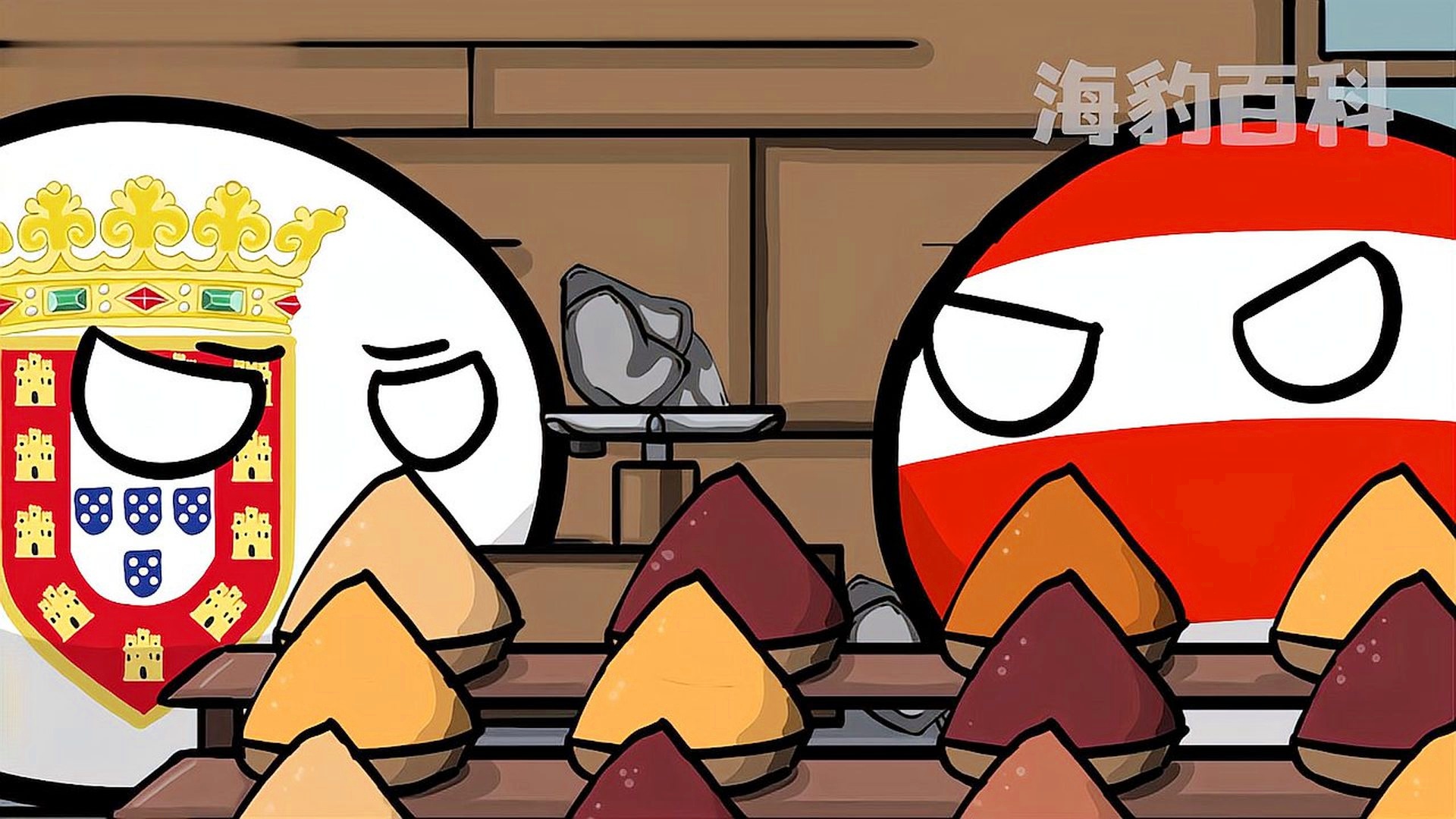 「波兰对葡萄牙」(波兰对葡萄牙女篮)