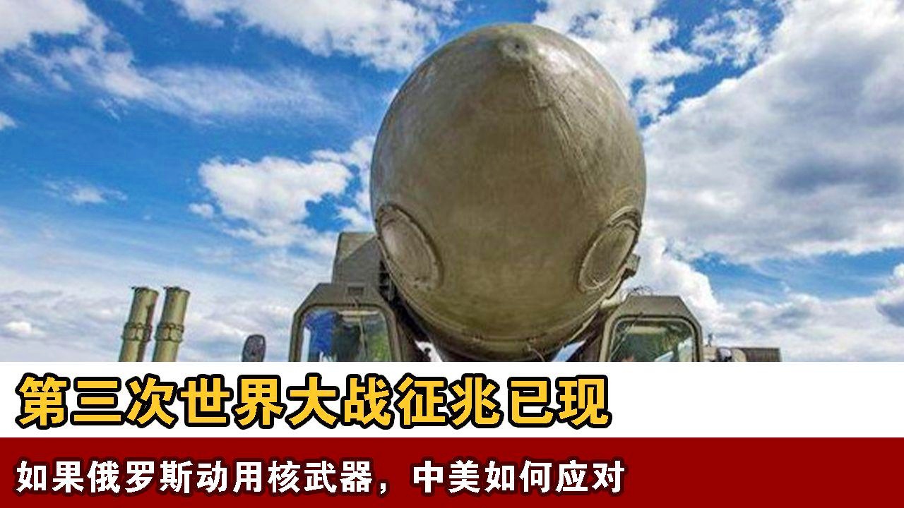 「冰岛门将」(冰岛门将在2018俄罗斯世界)