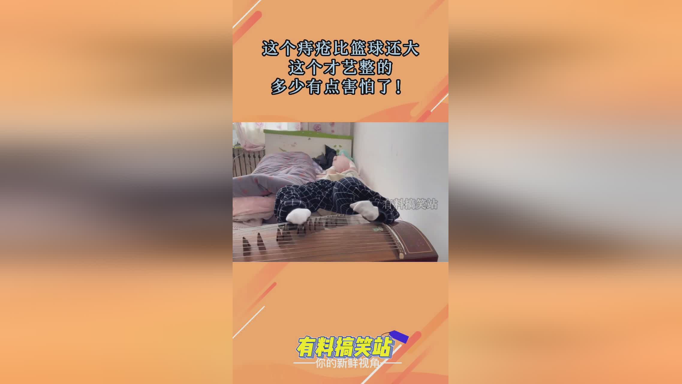 「比坎」(比坎到底进了多少球)