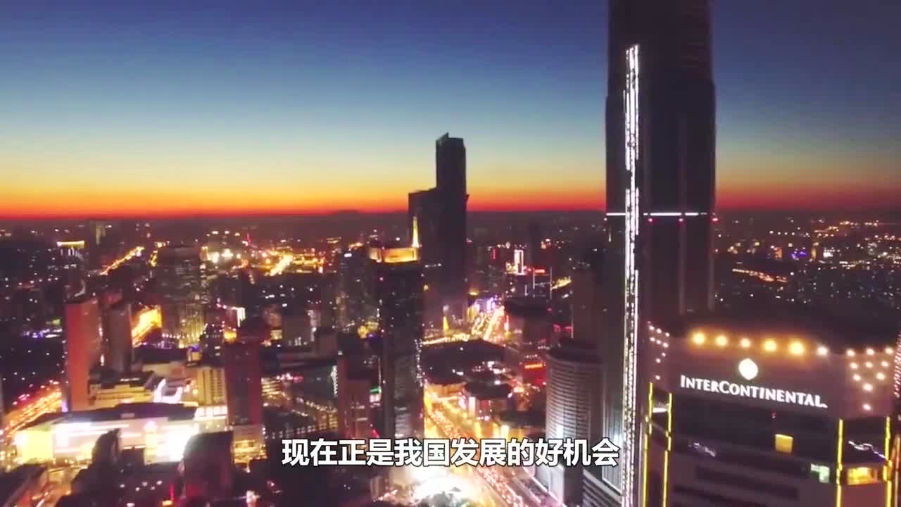 「奥运会多久举办一次」(奥运会多久举办一次用英语怎么说)