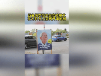 「奥地利对苏格兰」(奥地利对苏格兰预测)