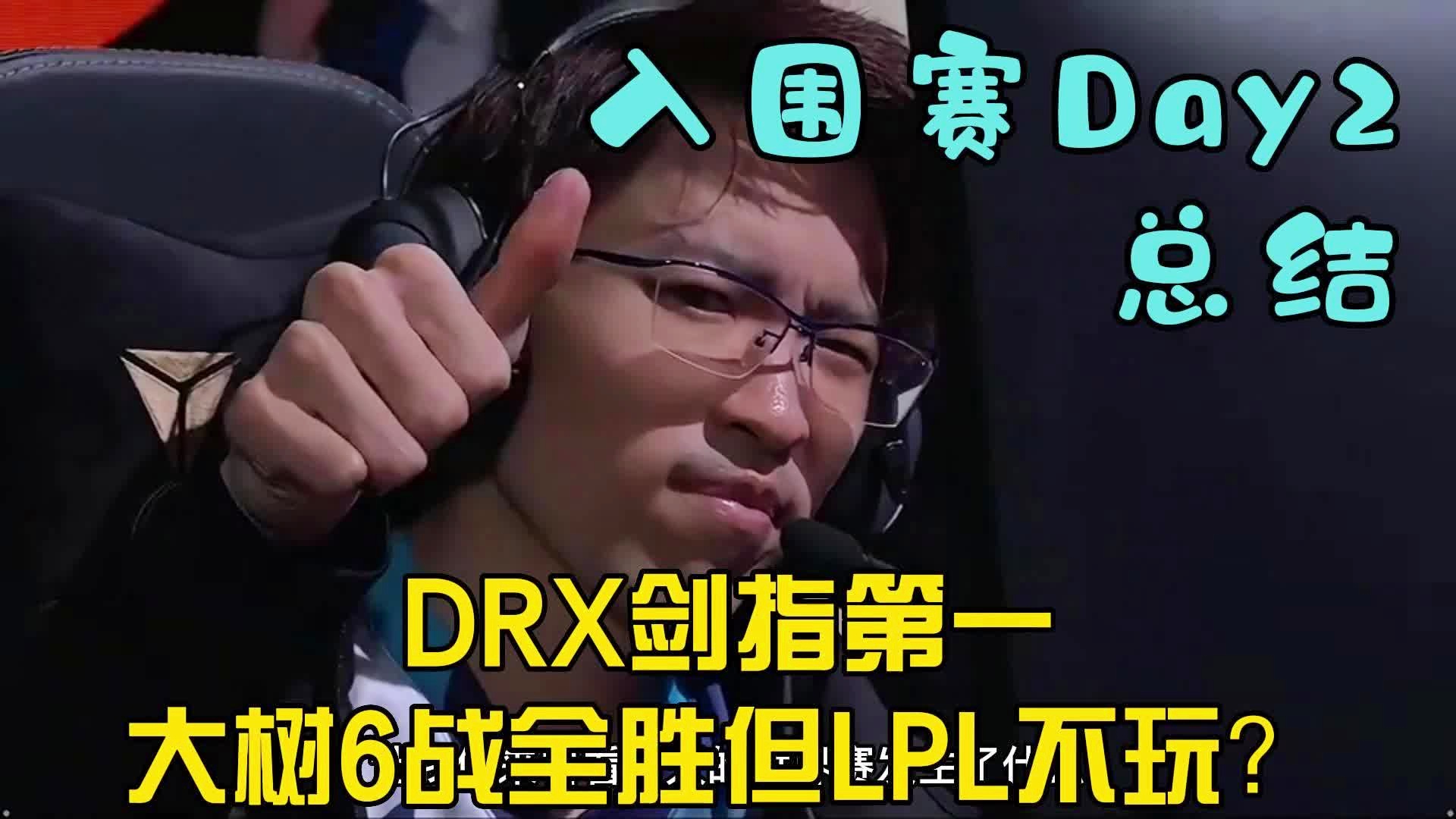 「nba预测」(管泽元nba预测)