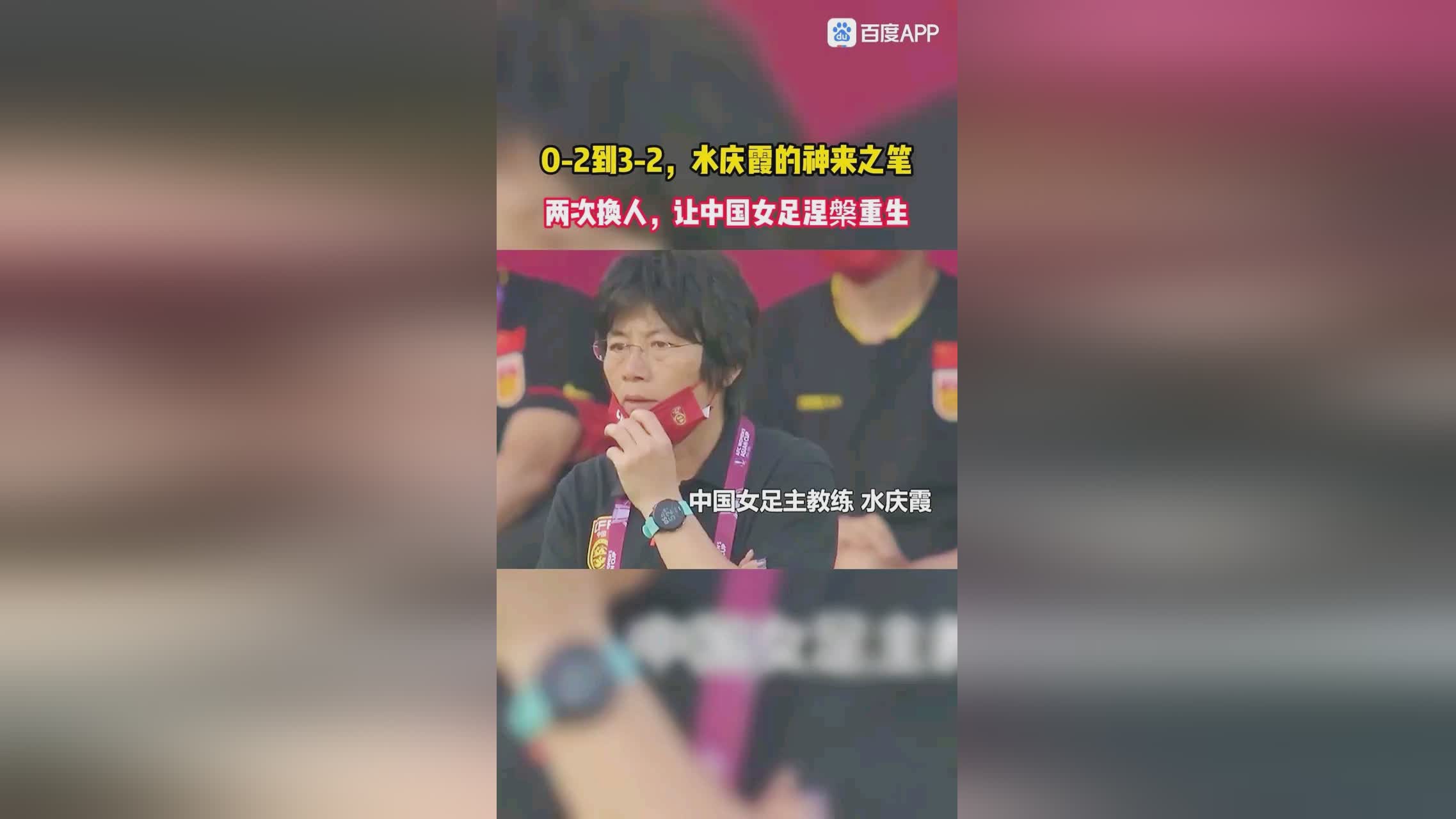 「nba视频回放」(nba录象回放)