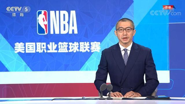 「nba录象」(98nba录像)