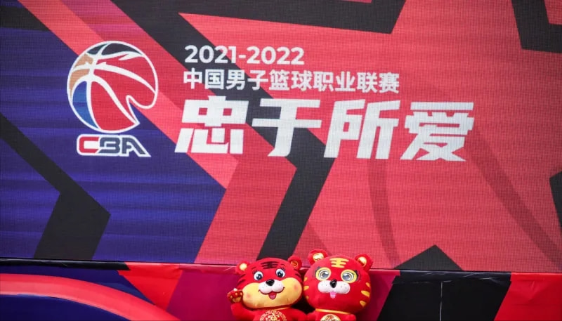 「cba总决赛赛程安排打几场」(cba季后赛总决赛赛程安排)