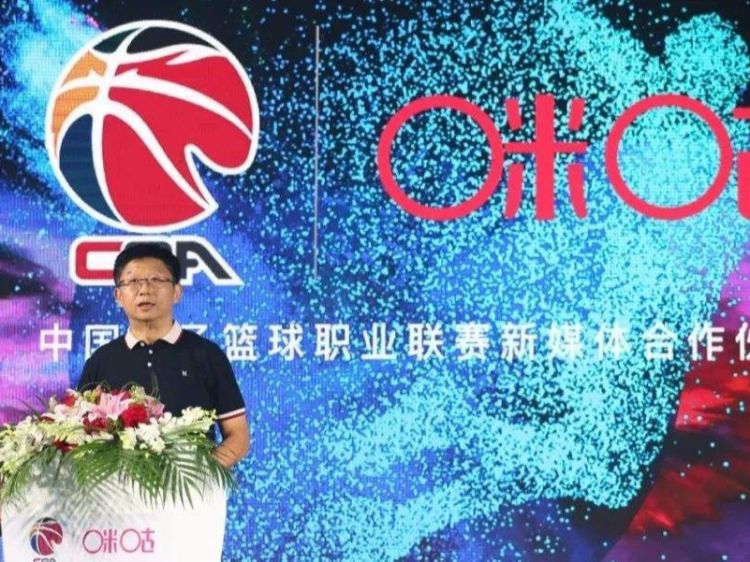 「cba篮球直播」(咪咕cba篮球直播)