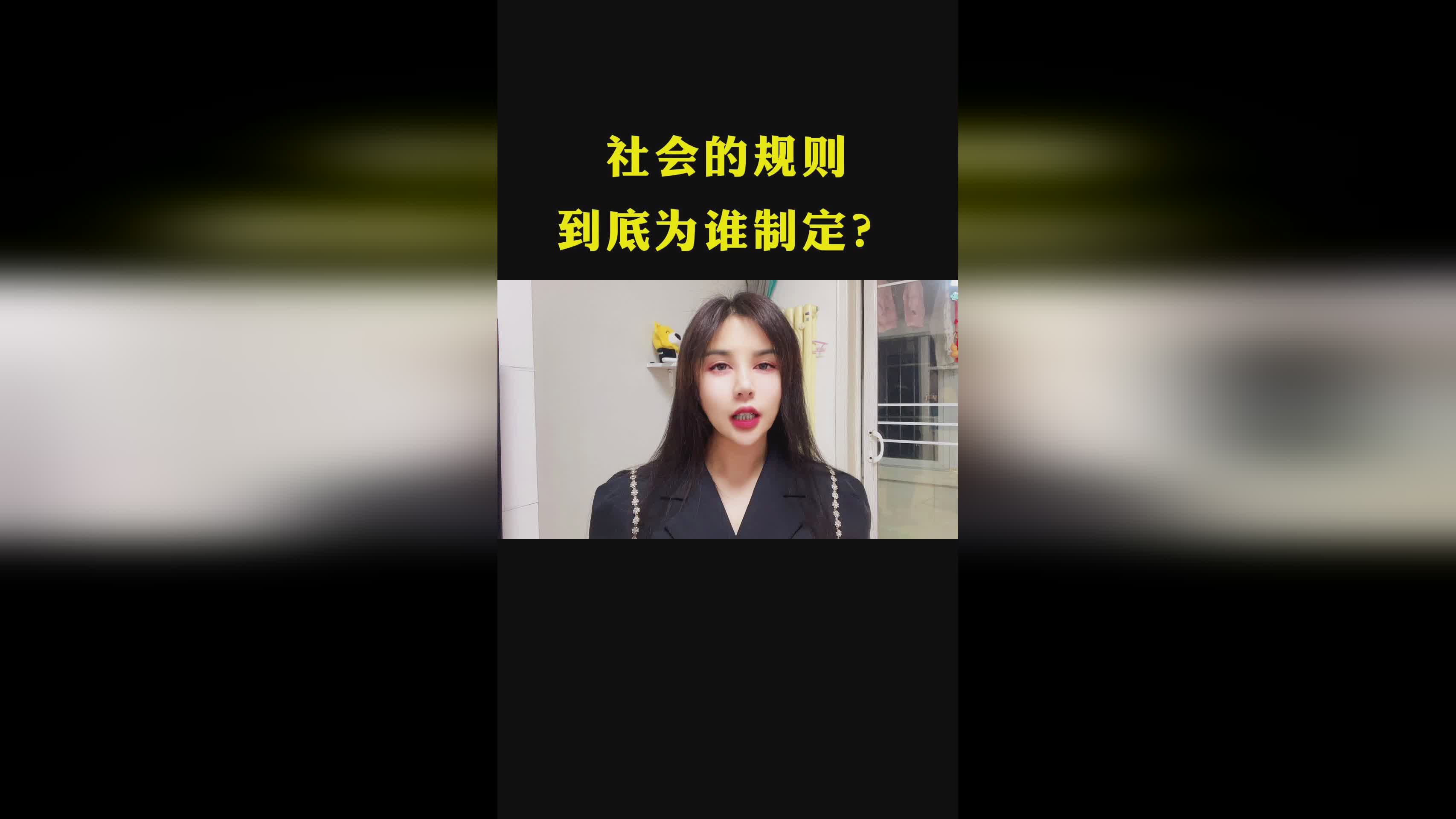 「cba规则」(CBA规则是谁制定的)