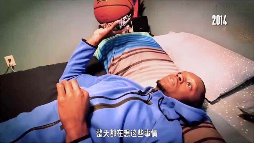 「2017年nba选秀」(2014年nba选秀)