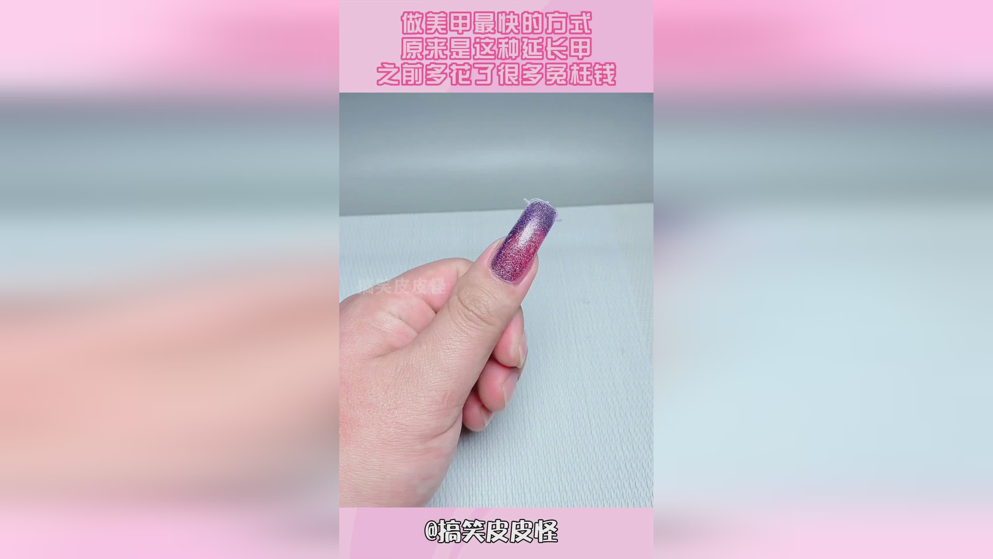 阿超？网上买的药更没有必要花更多的冤枉钱，阿超为什么会找白毛买药