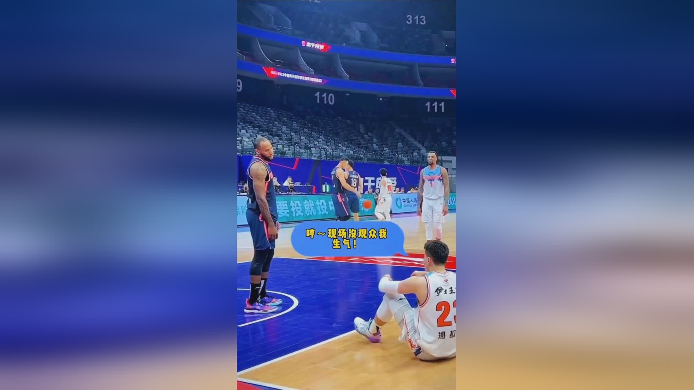 阿不杜沙拉木_他们不仅组成了本土最强组合，阿不都沙拉木受的什么伤