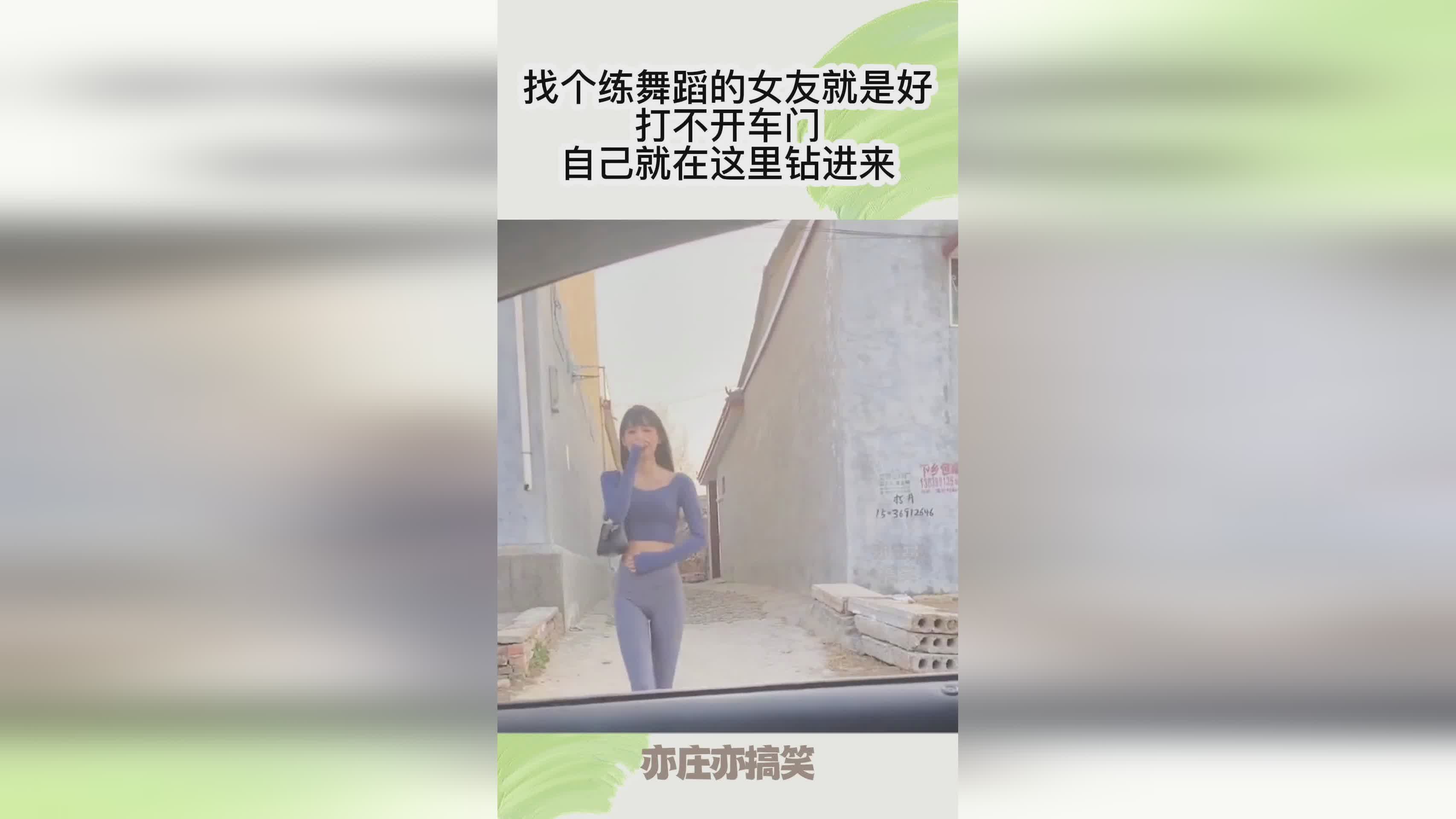 阿巴达，通过在地狼圈里找些东西来满足自己，让大家在这里为他们建立了一个