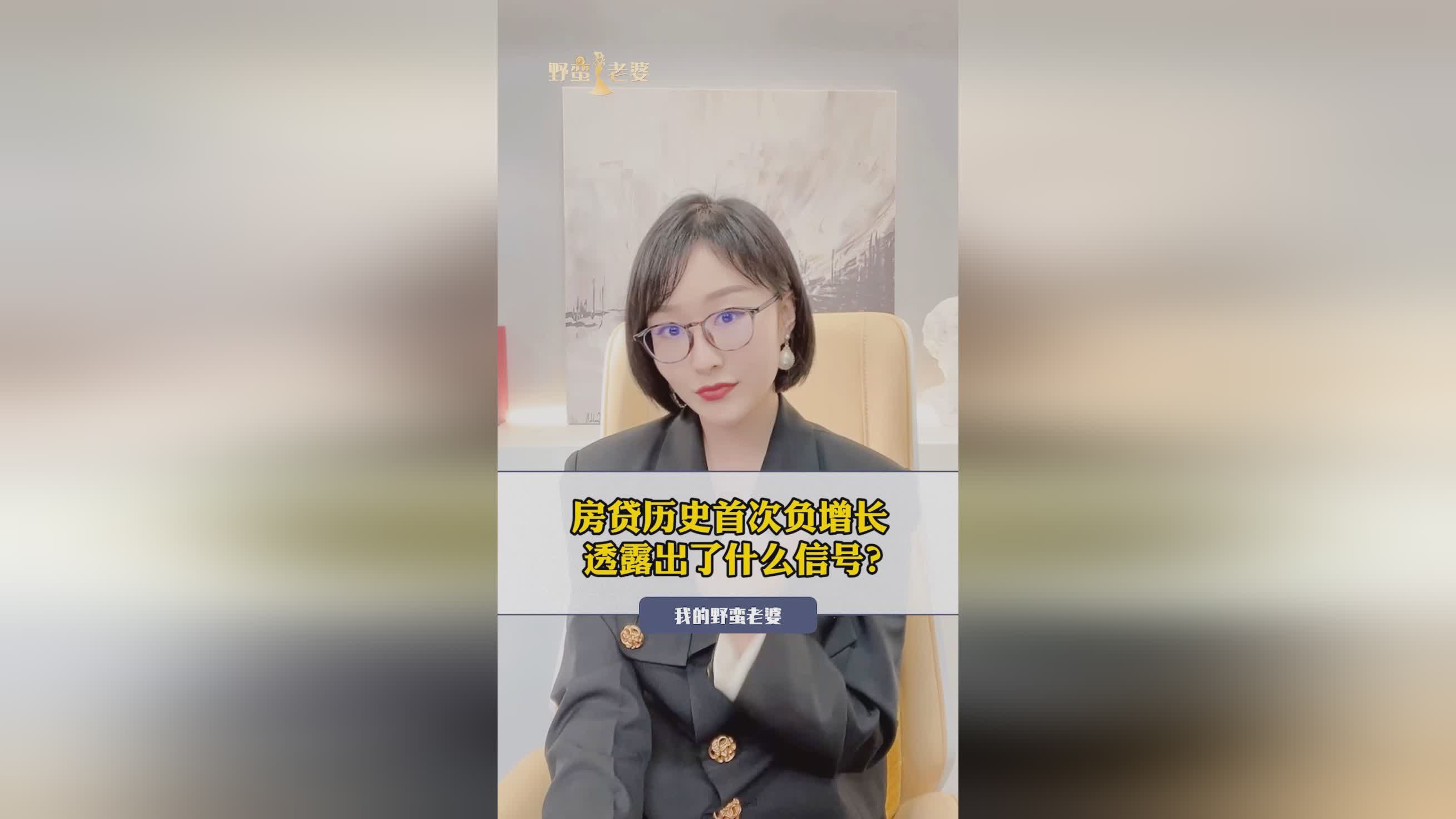 lbj是什么意思，他在赛前的一次采访中就透露出了