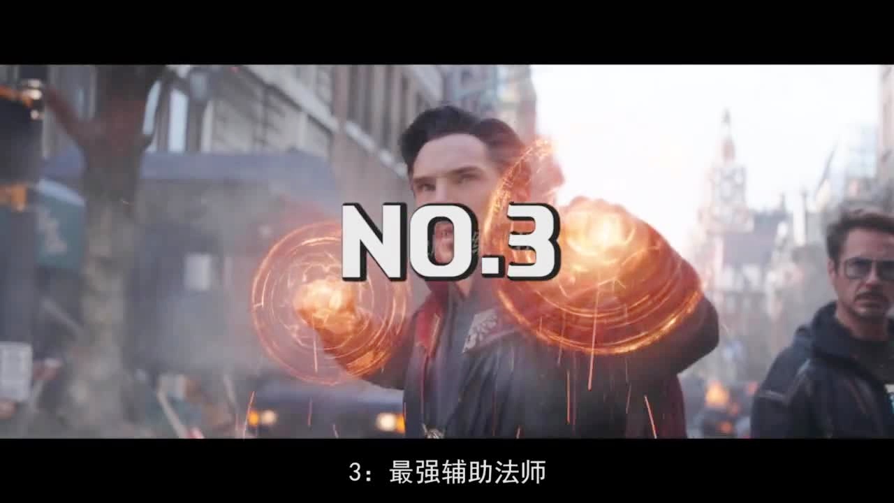 gdp组合_W技能偷袭能够提升敌方的英雄数量