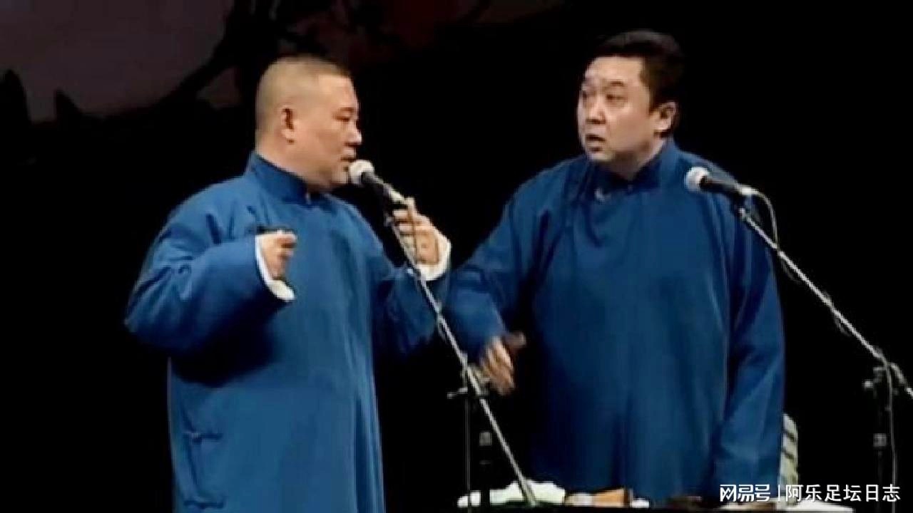 「足球平台」(足球网站哪个好)