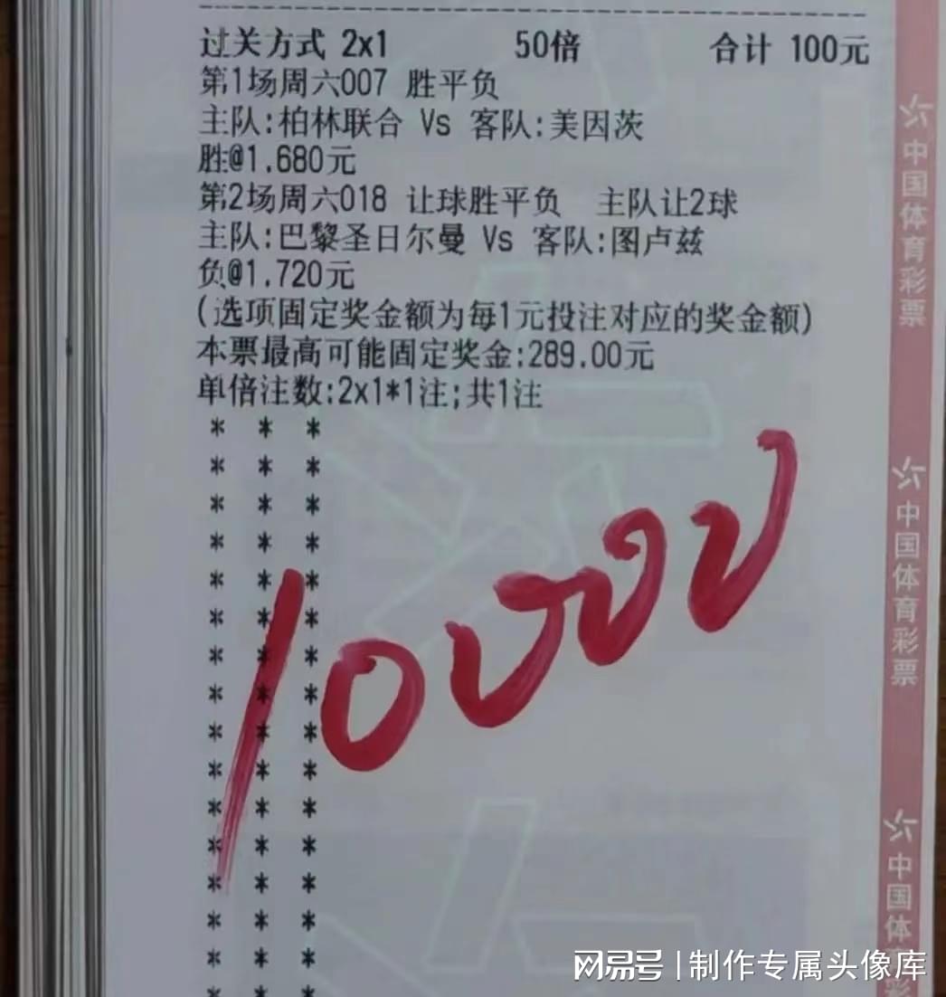 「足球比赛即时比分」(足球比赛即时比分捷报)