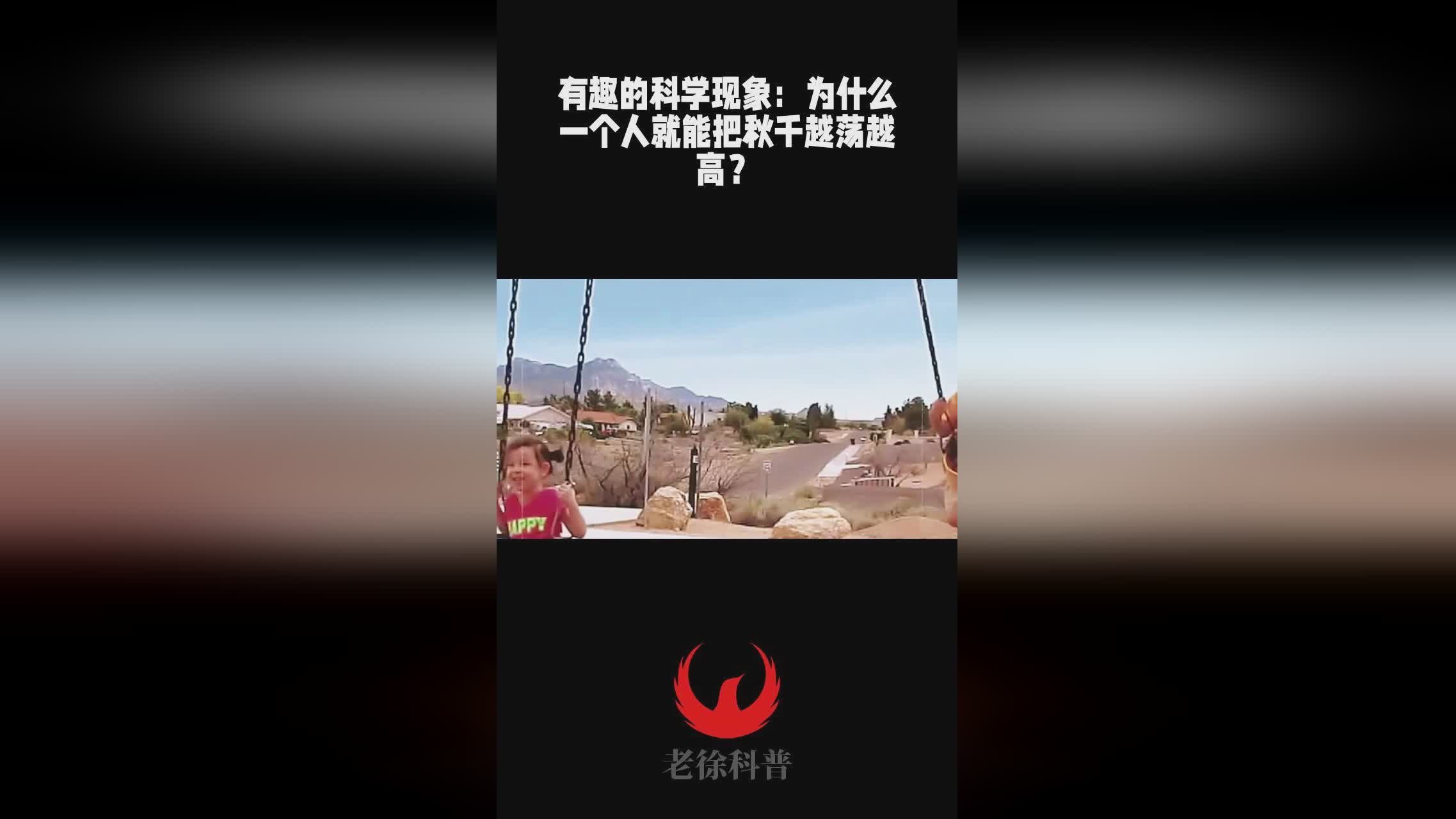 佐林：却看到了一个非常有趣的现象，为什么陈家进要和一些小的演员